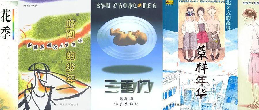 拯救船中女孩