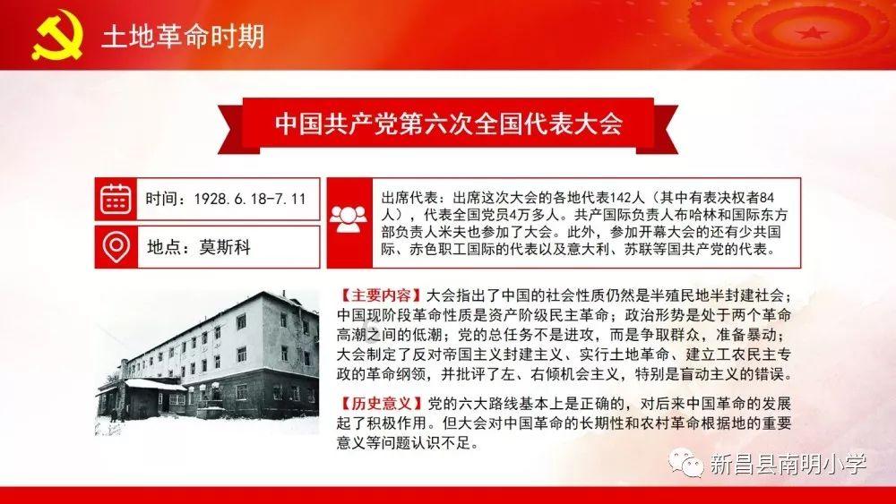 海南大型轮胎业公司,预亏13亿!