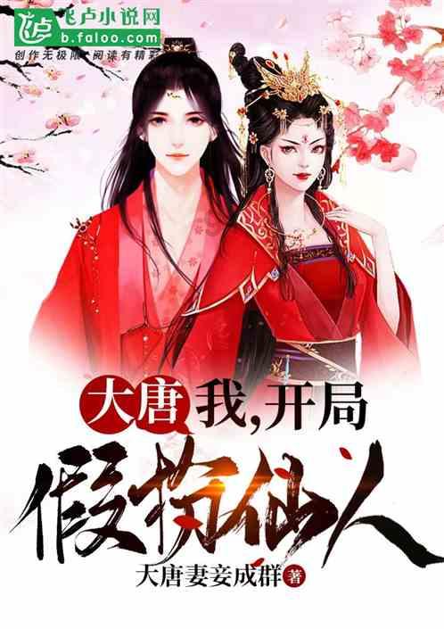 腊月二十五立春：今年立春不一般，三种老人要“躲春”，是哪三种